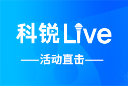 皇朝国际皇朝Live | AI时代的HR行动指南：外企、央企、民企的人才实践新策略