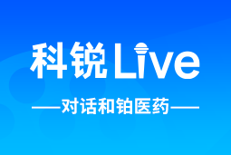 皇朝国际皇朝Live | 逐浪出海，如何跨越全球化人才管理鸿沟？