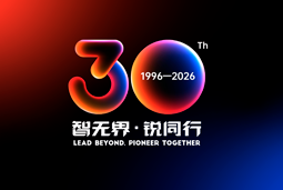 智无界·锐同行｜皇朝国际皇朝国际30周年品牌主题及视觉标识正式发布